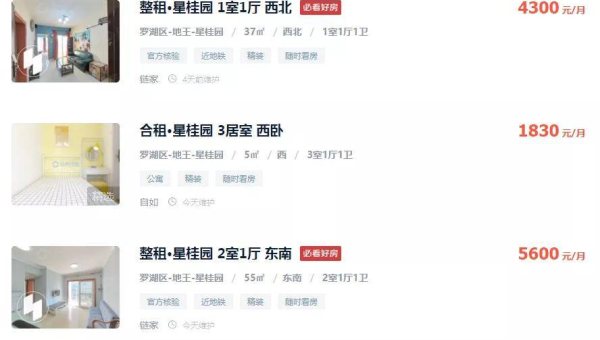 如何剖析巨蟹座在照顾他人时的细心-小菜博客