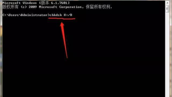 windows怎么找回忽略的蓝牙-小菜博客