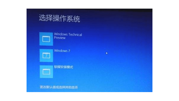 Windows10支持xps分析软件吗-小菜博客