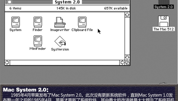 windows是什么用户的操作系统-小菜博客