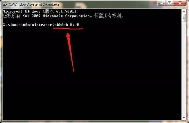 windows系统在哪里看我的电脑-小菜博客