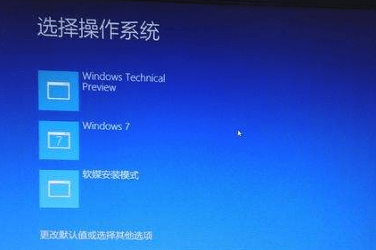 windows10安装西门子300-小菜博客
