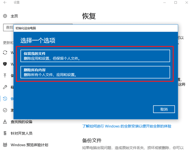 Windows电脑越来越卡怎么办-小菜博客