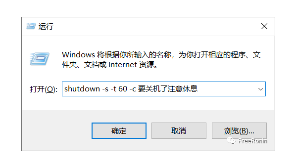 windows自带邮件用不了怎么办-小菜博客