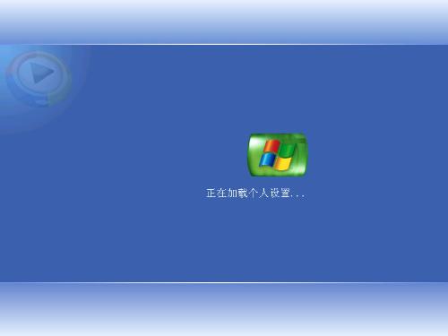 开机卡到Windows界面怎么办-小菜博客