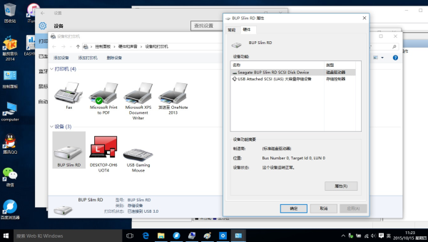 苹果电脑系统windows怎么格式化-小菜博客
