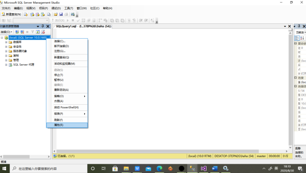 windows登录用户名是什么意思-小菜博客
