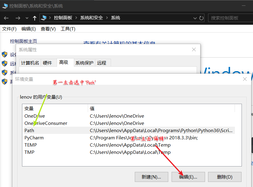 windows10怎么装pscs6-小菜博客