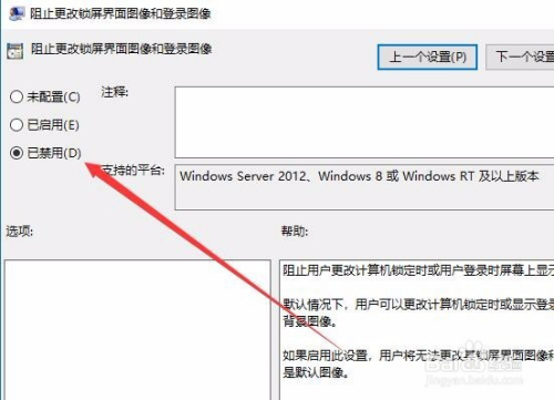 为什么windows更新清理不了-小菜博客