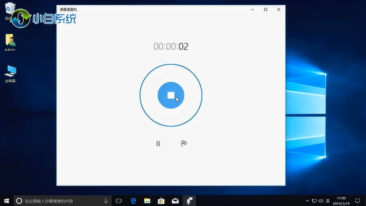 电脑windows10怎么打电话-小菜博客
