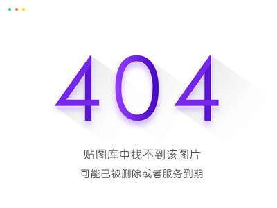 两款Exdui抖音超火表白UI源码-小菜博客