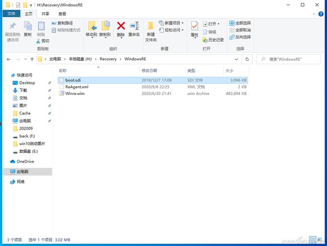 苹果系统怎么改windows系统-小菜博客
