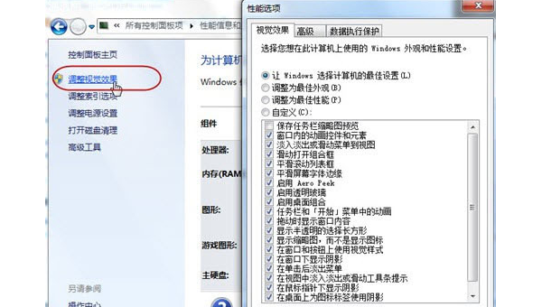 windows 7的iso文件怎么打开-小菜博客