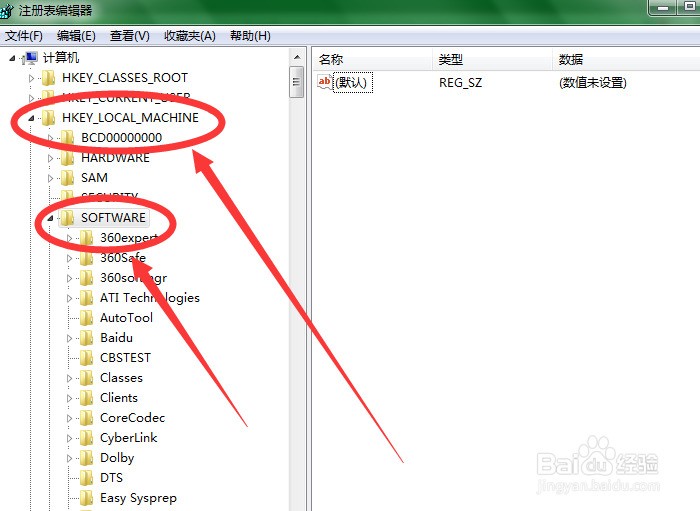 windows切换多屏后怎么退出-小菜博客