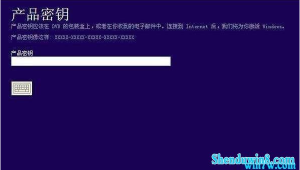 电脑重装windows7系统后需要激活吗-小菜博客