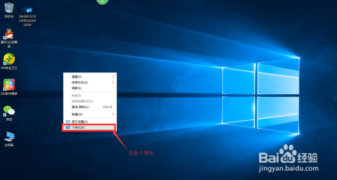 windows10怎么调电脑亮度-小菜博客