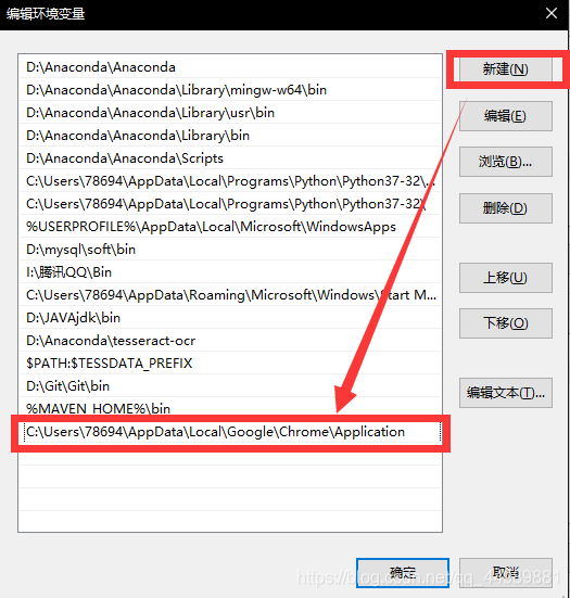 windows10安装最低配置要求-小菜博客