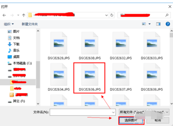 Windows系统的记事本能编辑图表吗-小菜博客