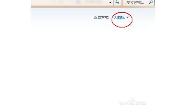 windows自带解压软件怎么打开-小菜博客