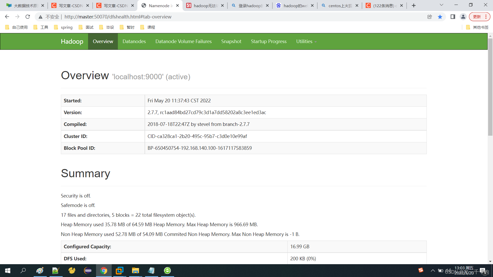 hadoop 在Windows安装-小菜博客