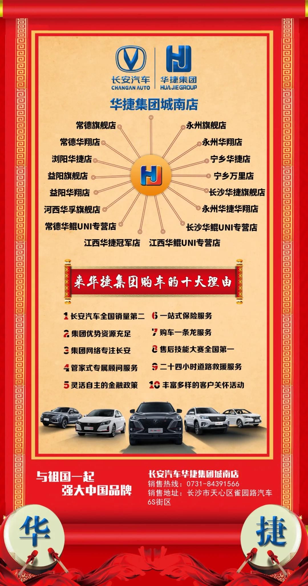 windows程序设计是什么东西-小菜博客