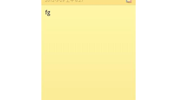 windows有什么好的便签软件下载-小菜博客