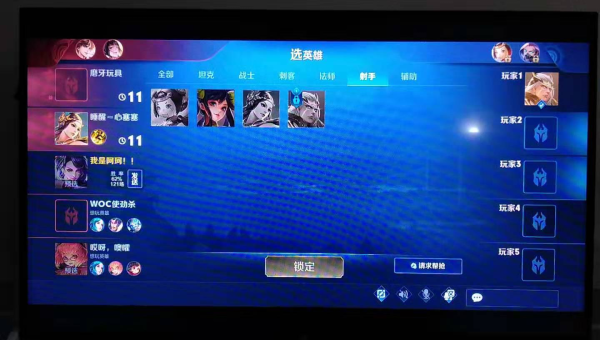 windows电脑怎么投屏小米电视-小菜博客