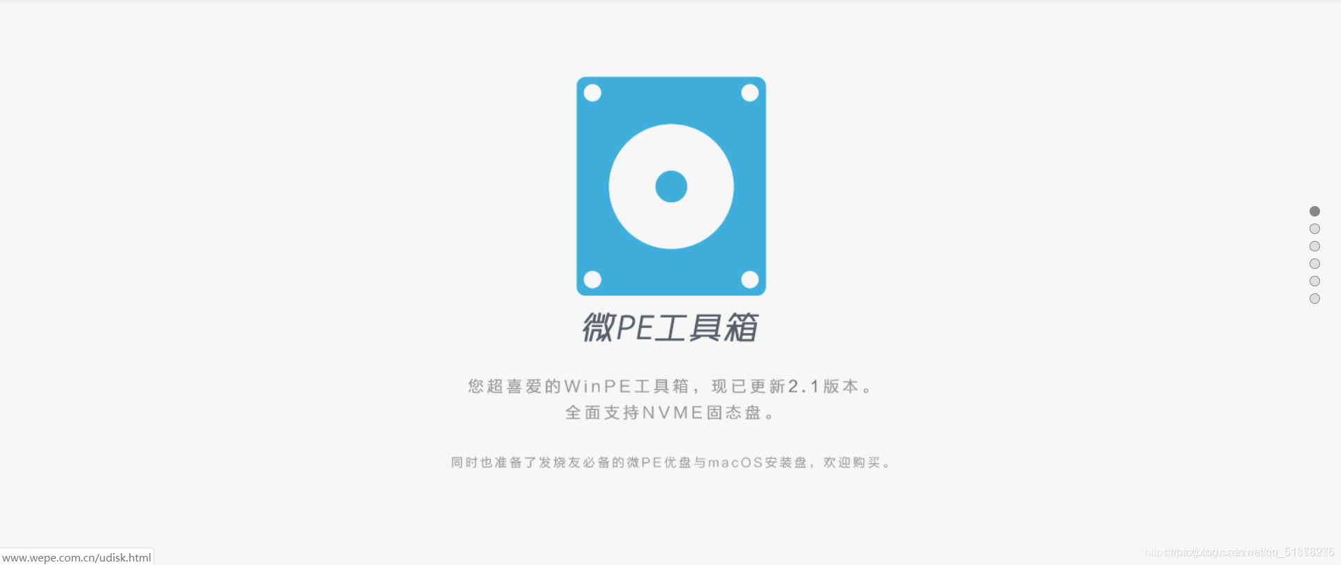 Windows10系统有什么好玩的-小菜博客