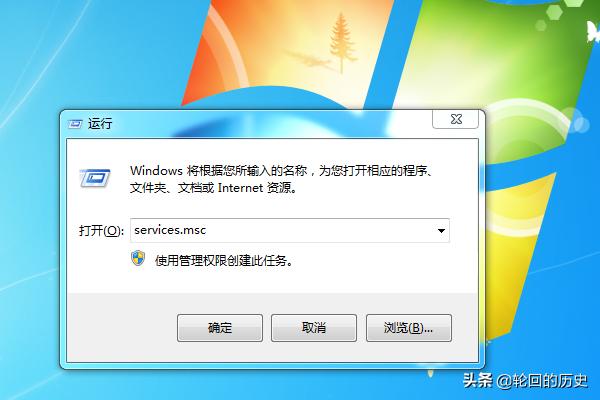 windows defender在哪里找-小菜博客
