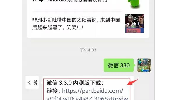 windows 10 安装msde-小菜博客