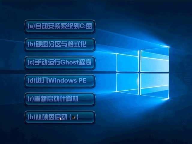 windows10 1903专业版怎么样-小菜博客