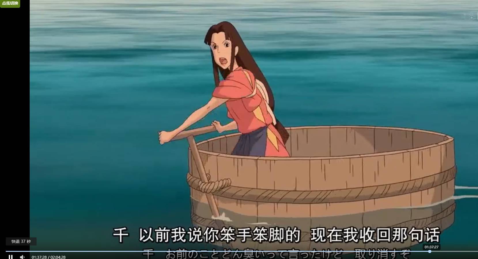 迪奥vip全网视频解析源码-小菜博客