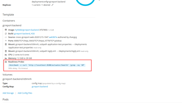 Kubernetes vs OpenShift：企业级容器平台的功能差异-小菜博客
