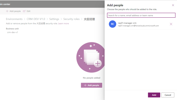 OutSystems vs Power Apps：低代码平台的企业级功能对比-小菜博客