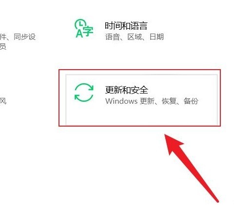 小米笔记本windows10失败怎么办-小菜博客