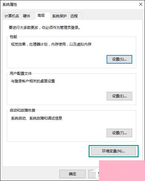 删掉电脑windows文件夹怎么恢复-小菜博客