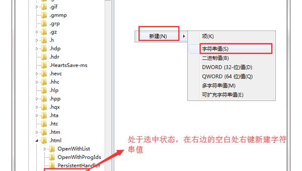 windows系统属于什么自然系统-小菜博客