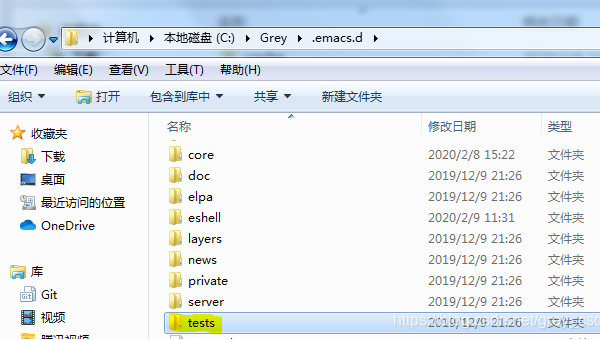 Emacs 配置教程：如何用 Spacemacs 打造个性化 Lisp 开发环境？-小菜博客