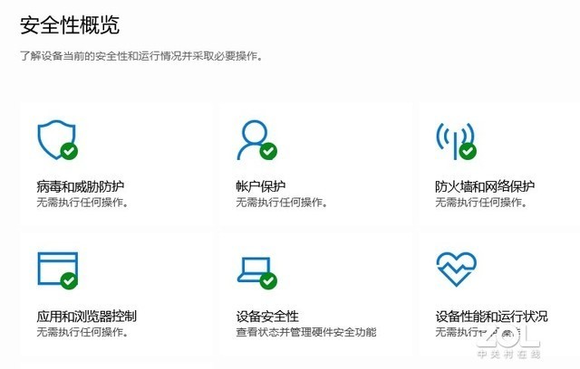 现在的windows系统都有什么-小菜博客