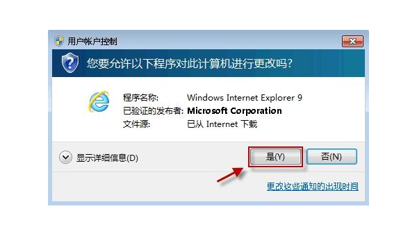 windows7没有鼠标怎么分左右键-小菜博客