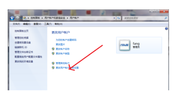 弹出windows安全中心登录密码怎么办-小菜博客
