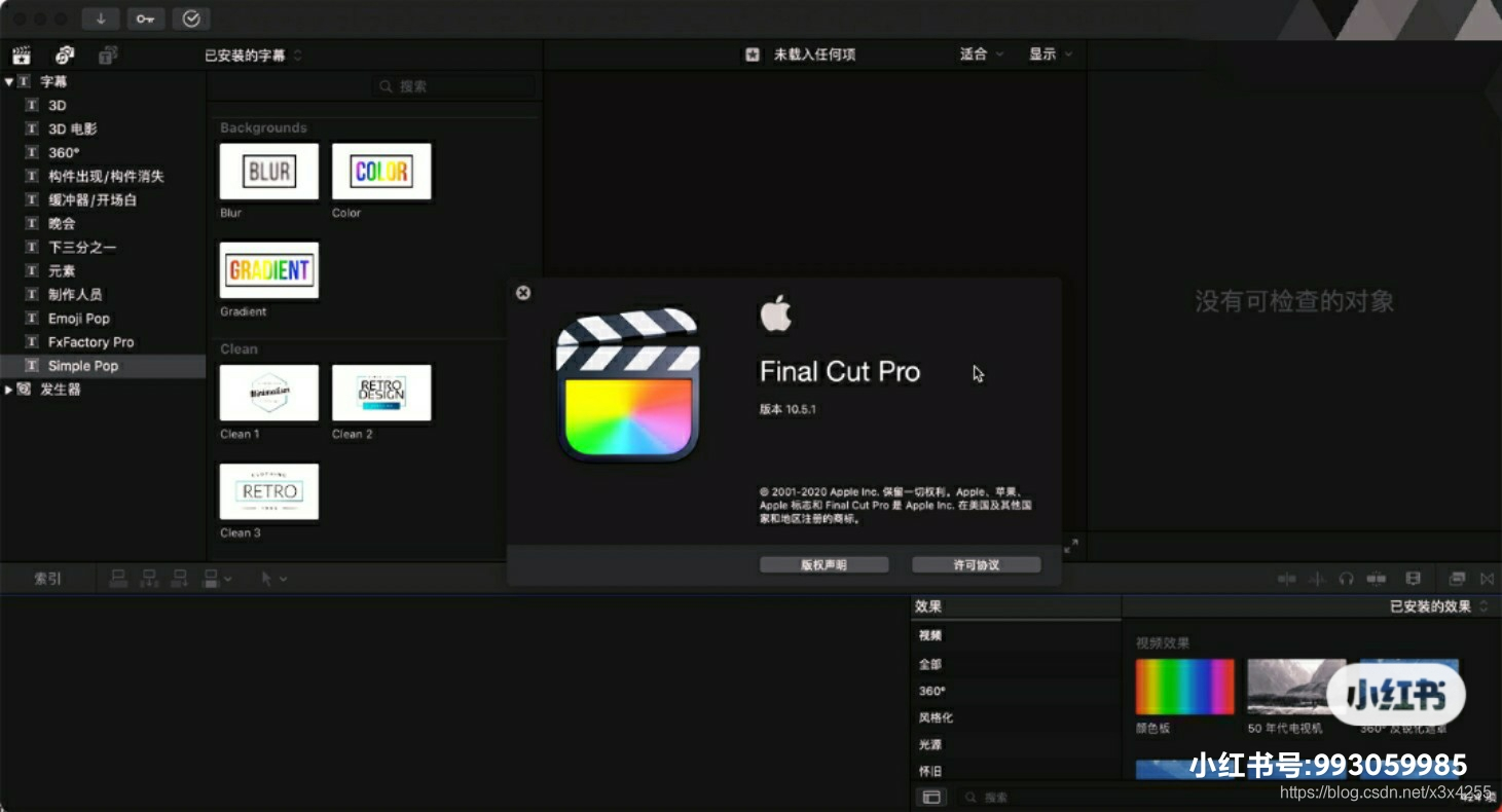 m1芯片现在能适配windows吗-小菜博客
