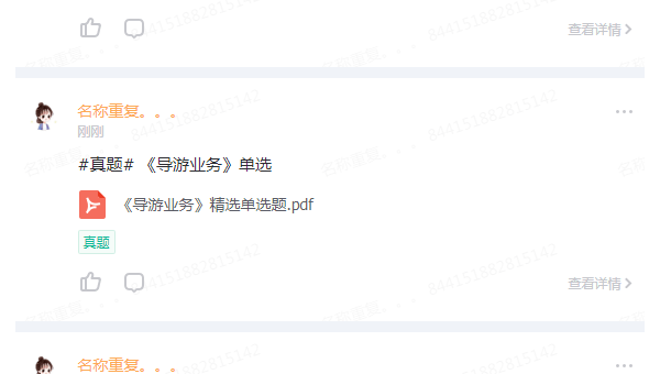 Unreal Engine Marketplace 内容规范：插件性能与文档要求-小菜博客