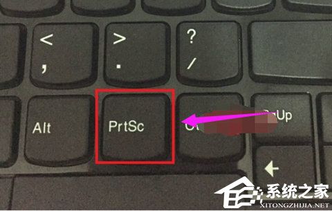 惠普windows7怎么截图快捷键-小菜博客