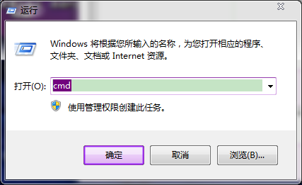 windows dos 显示文件-小菜博客