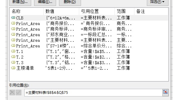 Vim 进阶攻略：10 个让你效率翻倍的自定义键位与脚本编写技巧-小菜博客