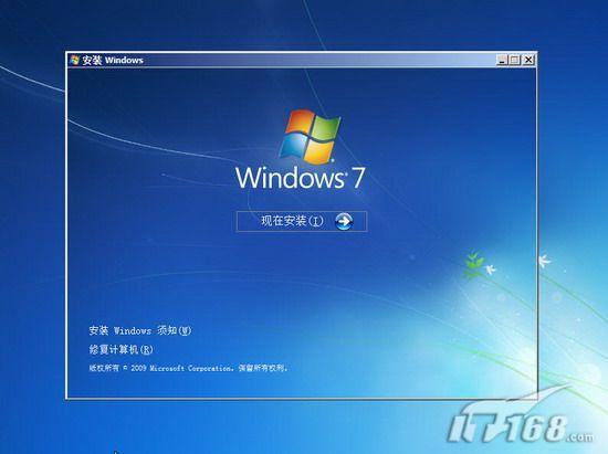 修复 正在搜索windows安装-小菜博客