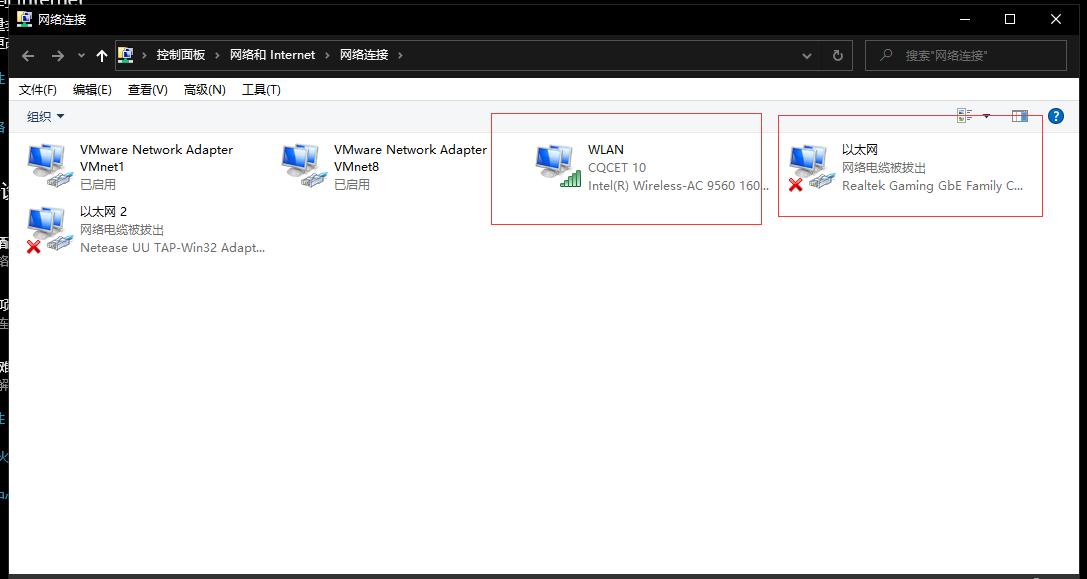 windows7文件怎么共享文件夹-小菜博客