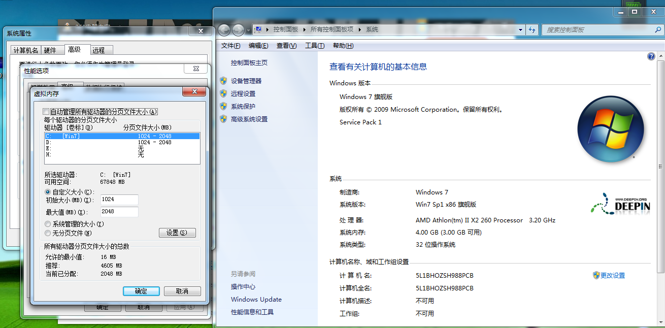 windows7旗舰版怎么升级32位系统-小菜博客