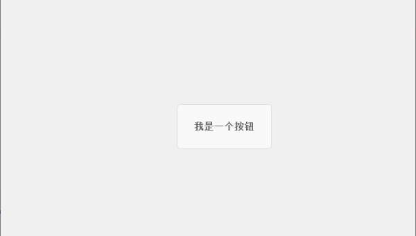 PyCharm 项目配置避坑指南：虚拟环境、依赖管理与远程调试最佳实践-小菜博客